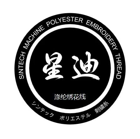 Sintech brand mark